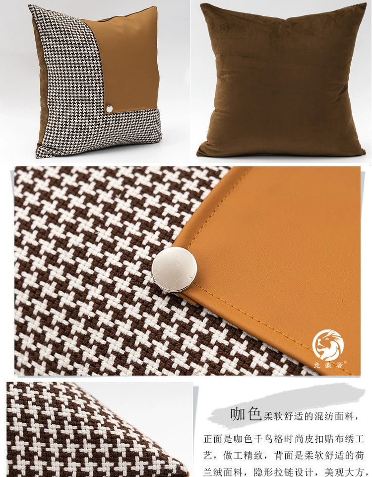 American Modern Light Luxury Retro Houndstooth Leather Patchwork Sofa Model Room Designer Pillow Cushion with Pillow Core - Julia M LifeStyles
