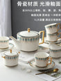 British Afternoon Tea Cup Tea Set Accessible Luxury European-Style High-End Bone China Teapot Luxury Ceramic Coffee Cup Gift Box Julia M Home & Kitchen