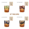 Edo Cazi Japanese Vintage Handmade Carved Amber Chrysanthemum Pattern Glass Wine Ware Edo Cazi Whiskey Wine Glass