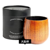 Wooden Whiskey Belly Cup, Jujube Wood Belly Cup, Japanese-Style Wooden Cup, Charcoal-Fired Belly Cup, Carbonized Beer Cup, Wooden Cup