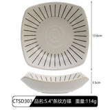 Creative Japanese Melamine Tableware Wholesale Japanese Restaurant Commercial Ramen Bowl Hot Pot Restaurant Rectangular Sushi Flat Plate