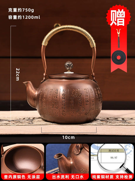 Handmade Outdoor Stove for Making Tea Copper Pot