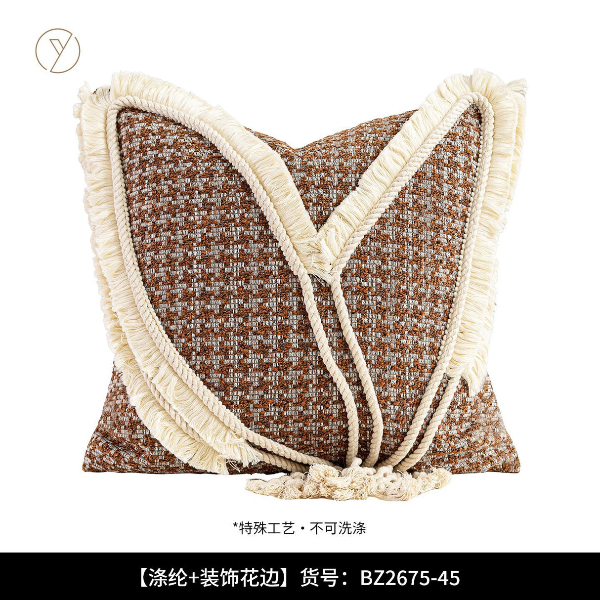 Modern Mid-Century Style Orange Feather Patchwork Throw Pillow, Vintage Shanghai Old Money Style Model Room Cushion, Headboard Cushion