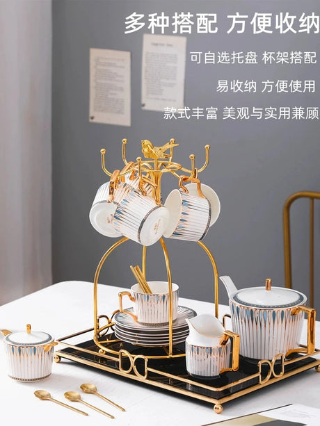 British Afternoon Tea Cup Tea Set Accessible Luxury European-Style High-End Bone China Teapot Luxury Ceramic Coffee Cup Gift Box Julia M Home & Kitchen