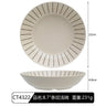 Creative Japanese Melamine Tableware Wholesale Japanese Restaurant Commercial Ramen Bowl Hot Pot Restaurant Rectangular Sushi Flat Plate