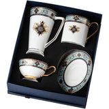 European Porcelain Coffee Cup & Saucer Set – 4-Piece British Afternoon Tea Gift Set