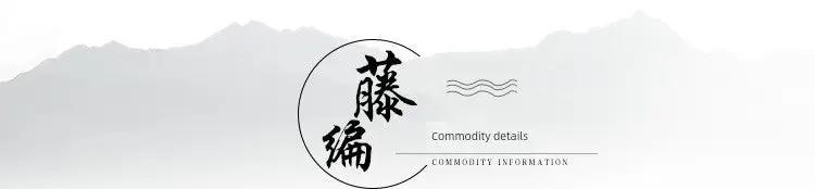 Rattan Living Room Table and Chair Combination Deck Kung Fu Tea Table - Julia M LifeStyles