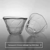 Frosted Japanese Glass Tea Cup – Elegant Single Serve Teacup - Julia M LifeStyles