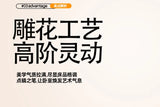 High-end Thickened Milk Fleece Carving Four-piece Skin-friendly Three-dimensional Jacquard Bedding Kit
