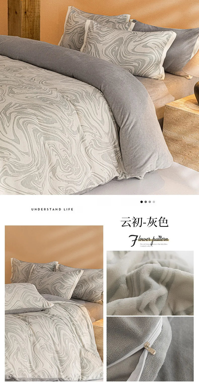 High-end Thickened Milk Fleece Carving Four-piece Skin-friendly Three-dimensional Jacquard Bedding Kit