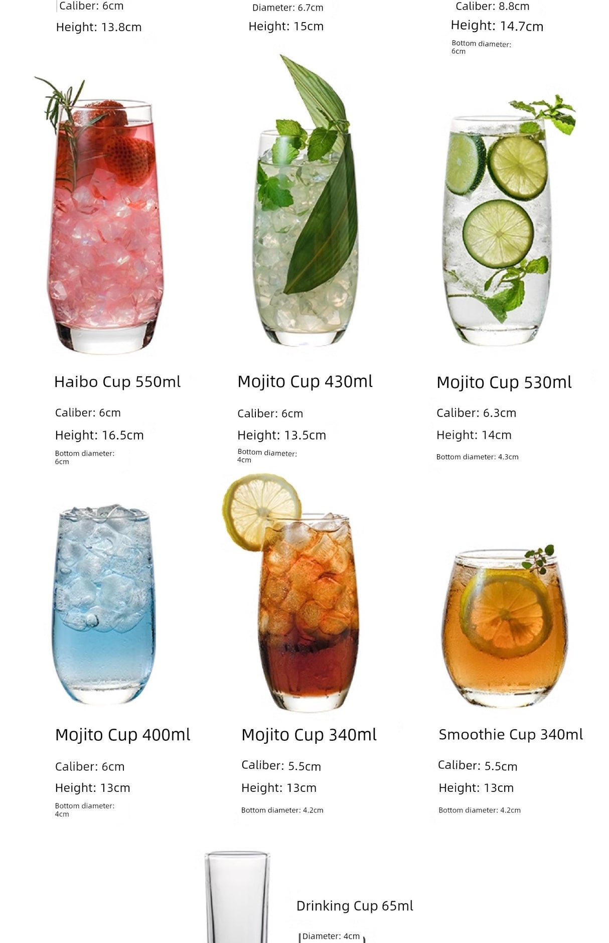 Julia M Cocktail Glass Bar