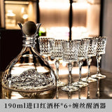 Glass Crystal Luxury Red Wine Glass Set Crystal Silk Iceberg Decanter Diamond Wine Glass Julia M Home & Kitchen