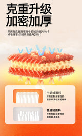 High-end Thickened Milk Fleece Carving Four-piece Skin-friendly Three-dimensional Jacquard Bedding Kit