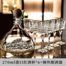 Glass Crystal Luxury Red Wine Glass Set Crystal Silk Iceberg Decanter Diamond Wine Glass Julia M Home & Kitchen