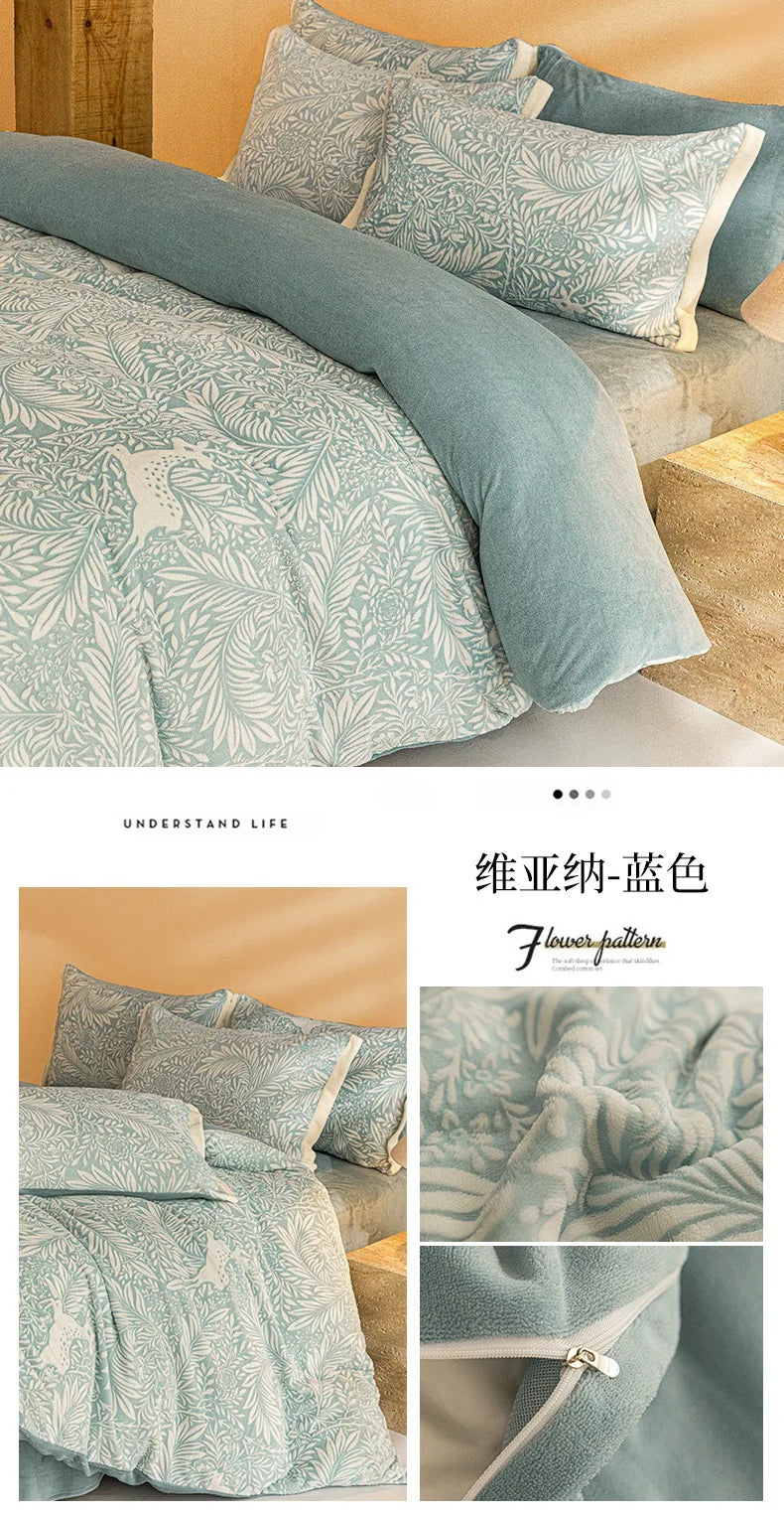 High-end Thickened Milk Fleece Carving Four-piece Skin-friendly Three-dimensional Jacquard Bedding Kit