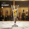 Cocktail Glass Lead-Free Crystal Bar Wine Glass Stemware Unique Champagne Glass For Sweet Wine And Drinks