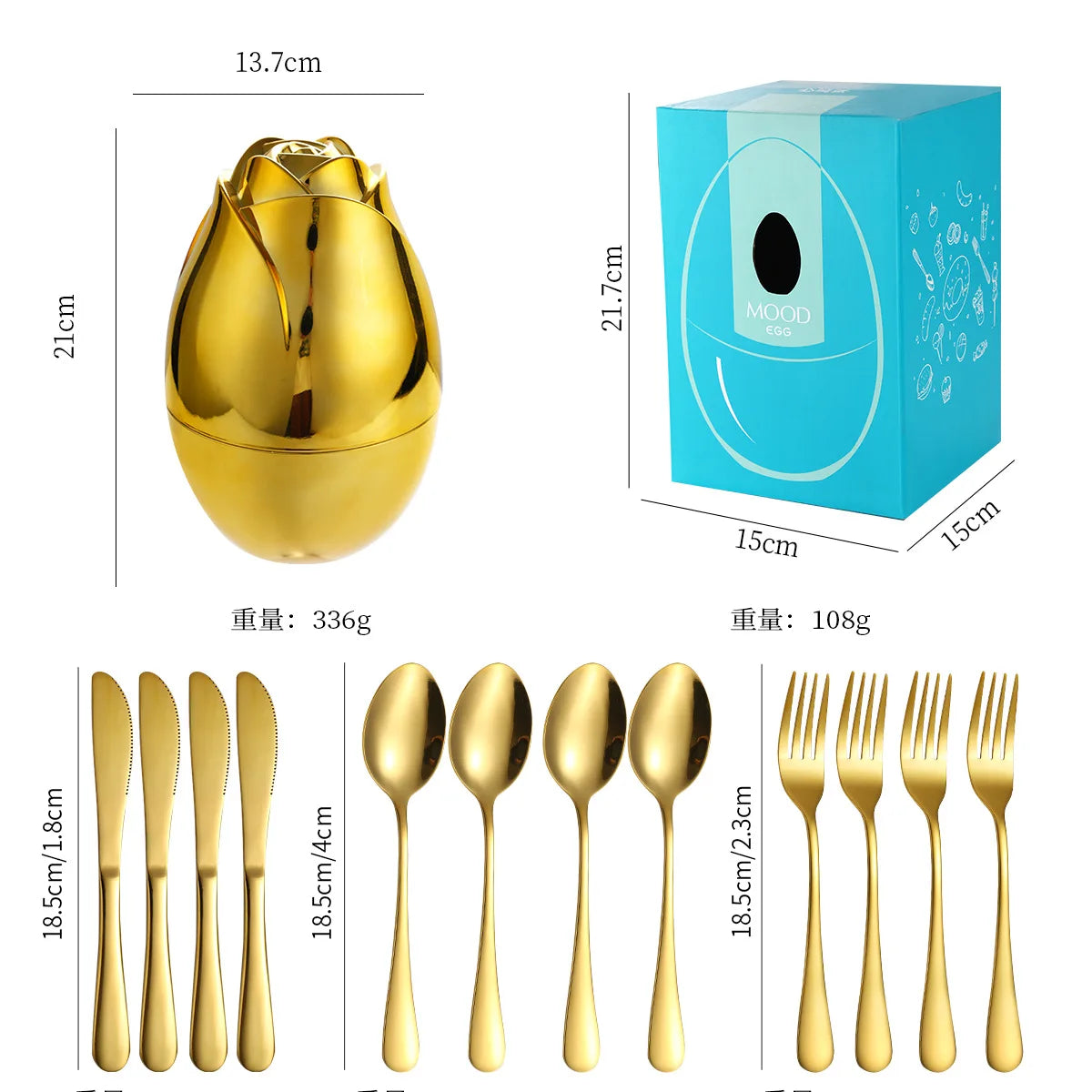 Rose Egg Stainless Steel Fork and Spoon Set with Storage Box