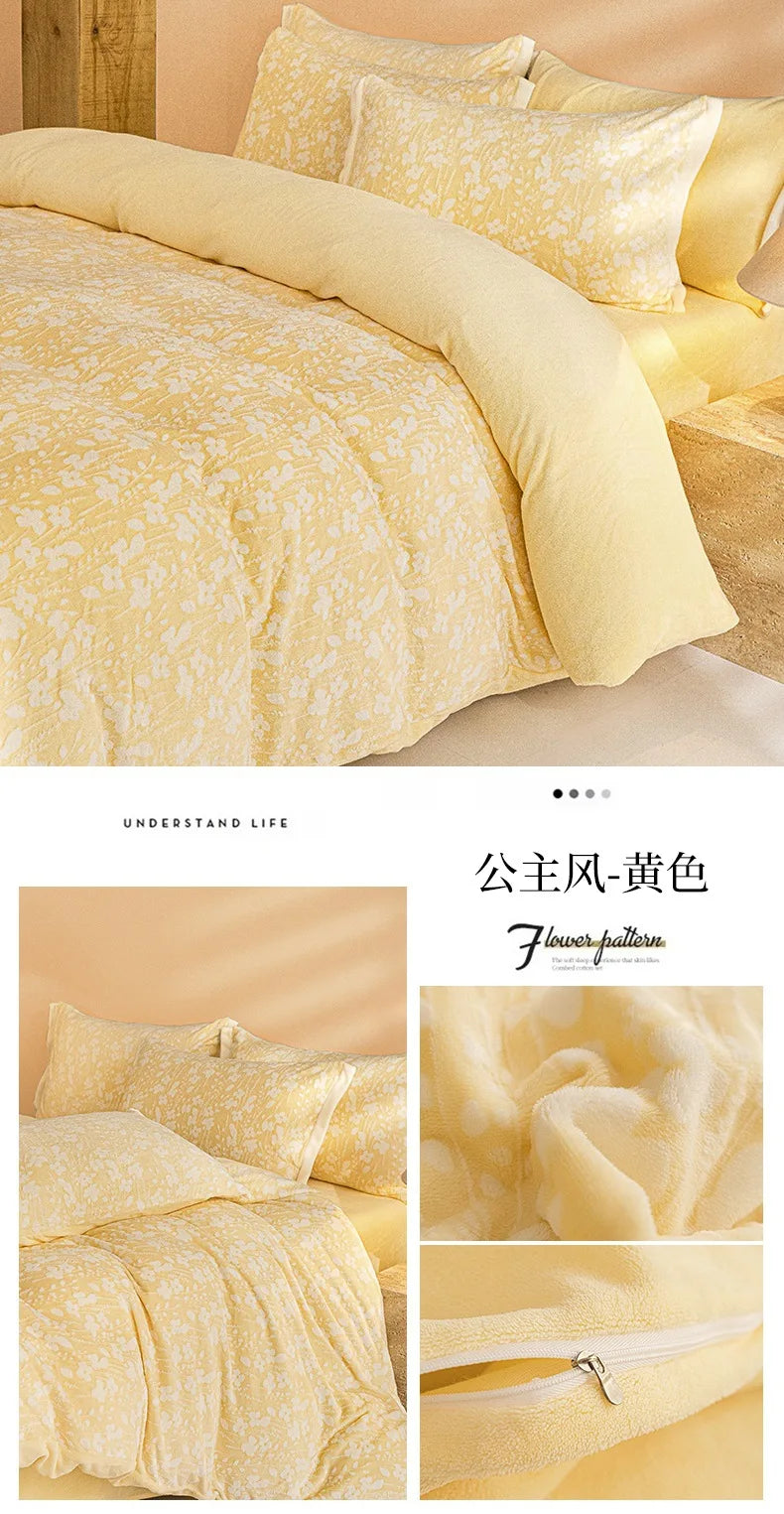 High-end Thickened Milk Fleece Carving Four-piece Skin-friendly Three-dimensional Jacquard Bedding Kit