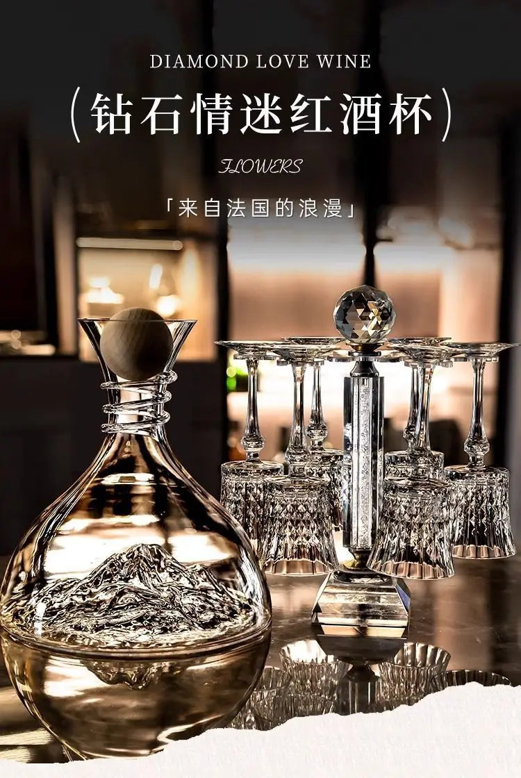 Glass Crystal Luxury Red Wine Glass Set Crystal Silk Iceberg Decanter Diamond Wine Glass Julia M Home & Kitchen