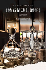 Glass Crystal Luxury Red Wine Glass Set Crystal Silk Iceberg Decanter Diamond Wine Glass Julia M Home & Kitchen