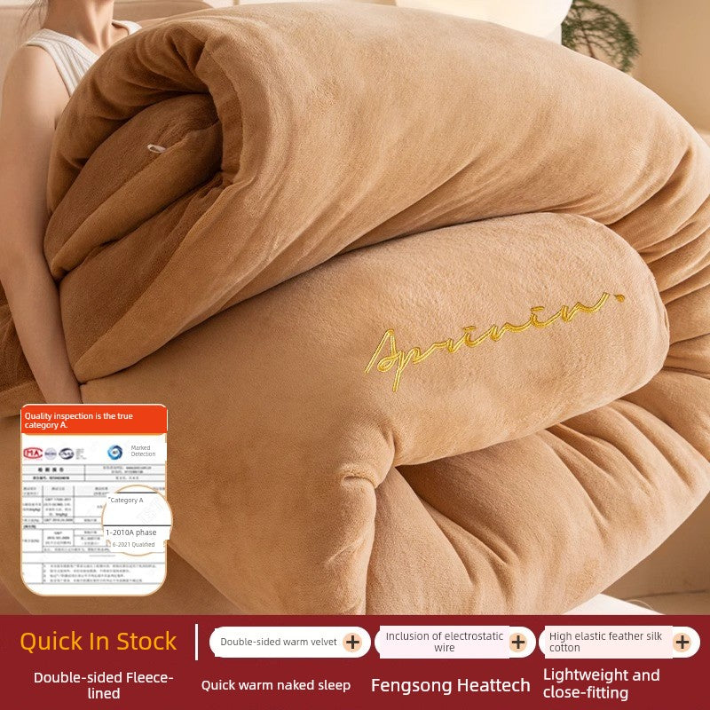 Brown fleece blanket with brand name on a white background