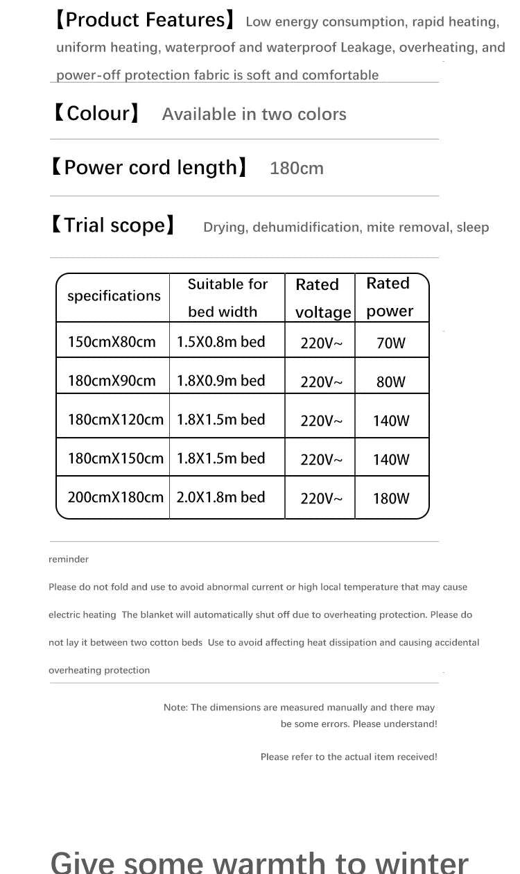 Smart Electric Heating Blanket with Automatic Thermostat - Julia M LifeStyles