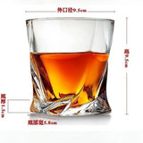 Creative Rotating Crystal Glass Cocktail and Whiskey Cup 290ml