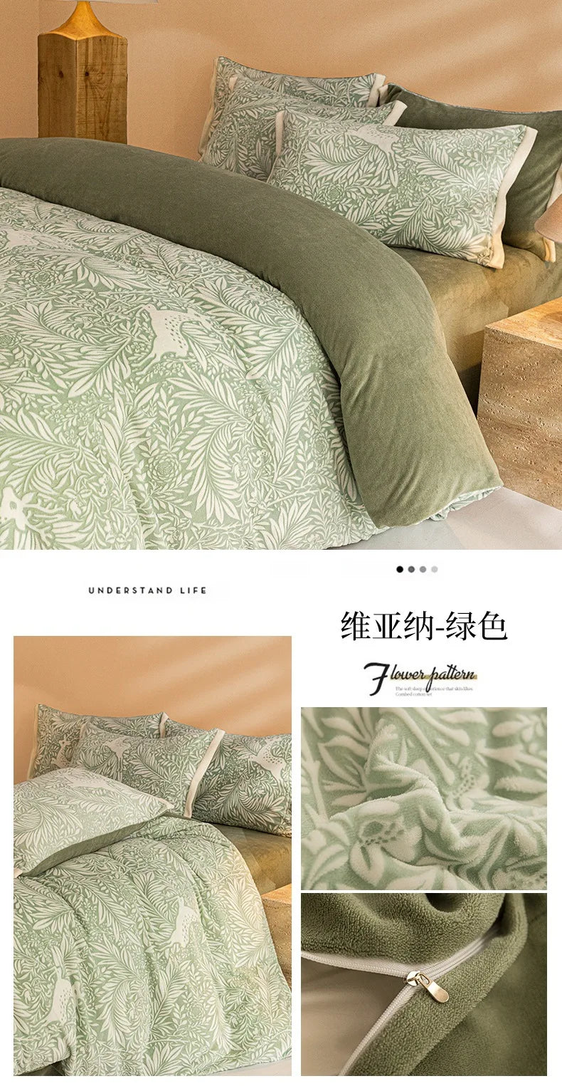 High-end Thickened Milk Fleece Carving Four-piece Skin-friendly Three-dimensional Jacquard Bedding Kit