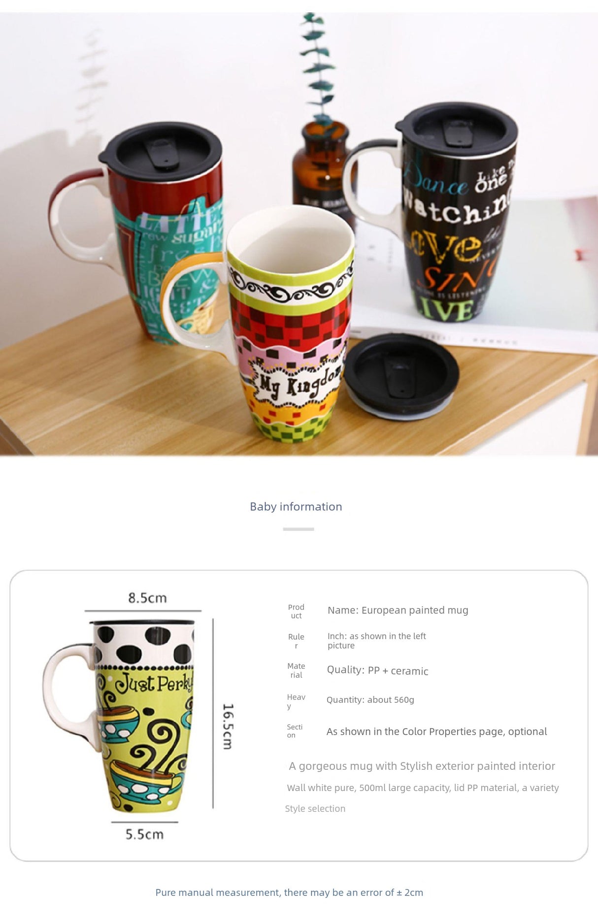 Colorful mugs on a wooden surface with product details below.