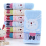 Pure Cotton Cartoon Baby Face Towel - Soft & Absorbent 50x25cm