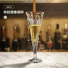 Cocktail Glass Lead-Free Crystal Bar Wine Glass Stemware Unique Champagne Glass For Sweet Wine And Drinks