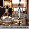 Glass Crystal Luxury Red Wine Glass Set Crystal Silk Iceberg Decanter Diamond Wine Glass Julia M Home & Kitchen