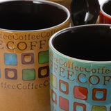 Multicolor Coffee Mug Set - 4-Piece Elegant Ceramic Collection