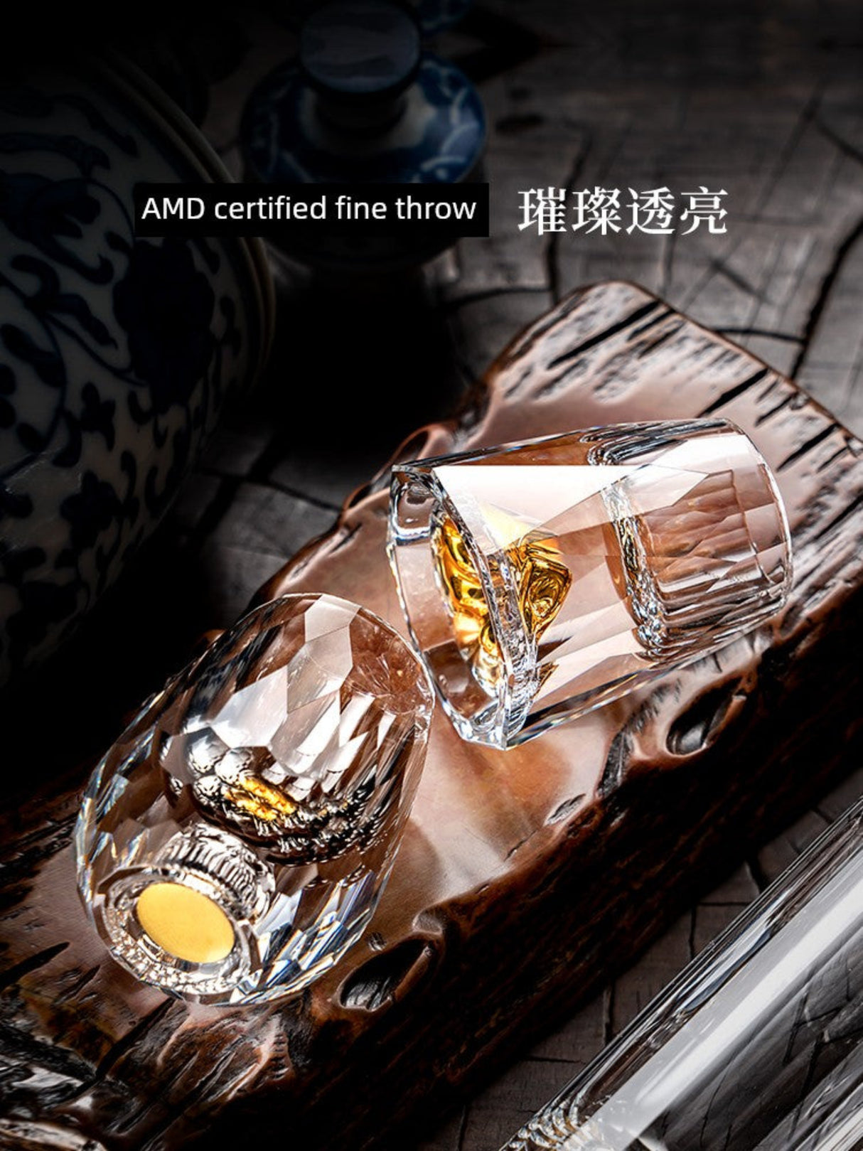 Crystal Glass Wine Decanter Set with Gold Foil Shot Cup