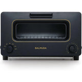 The Toaster | Steam Oven Toaster | 5 Cooking Modes: Sandwich Bread, Artisan Bread, Pizza & Pastry, Oven | Precise Heat Control Julia M LifeStyles
