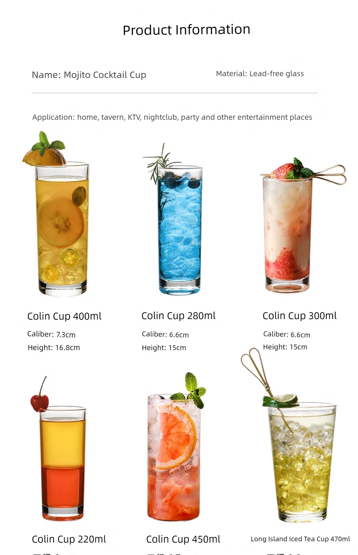 Julia M Cocktail Glass Bar