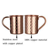Luxurious Pure Copper Moscow Mule Mug Set