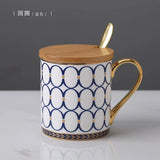 Florence Exquisite European-Style Bone China Mug with Lid and Spoon Julia M LifeStyles