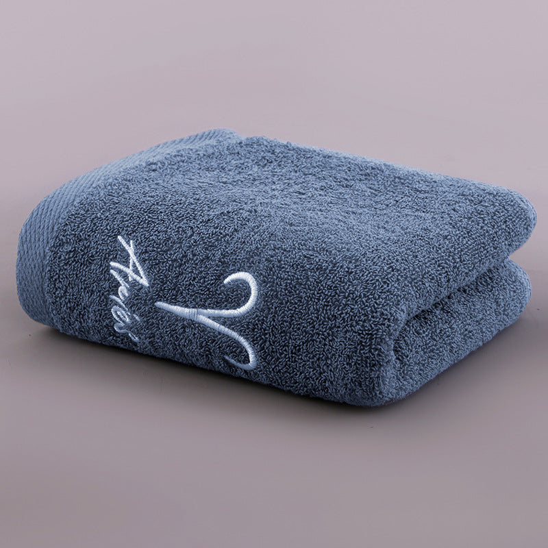 Constellation Bath Towel - Plus-sized Thick Absorbent Embroidery Face Washing