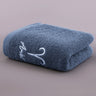 Constellation Bath Towel - Plus-sized Thick Absorbent Embroidery Face Washing