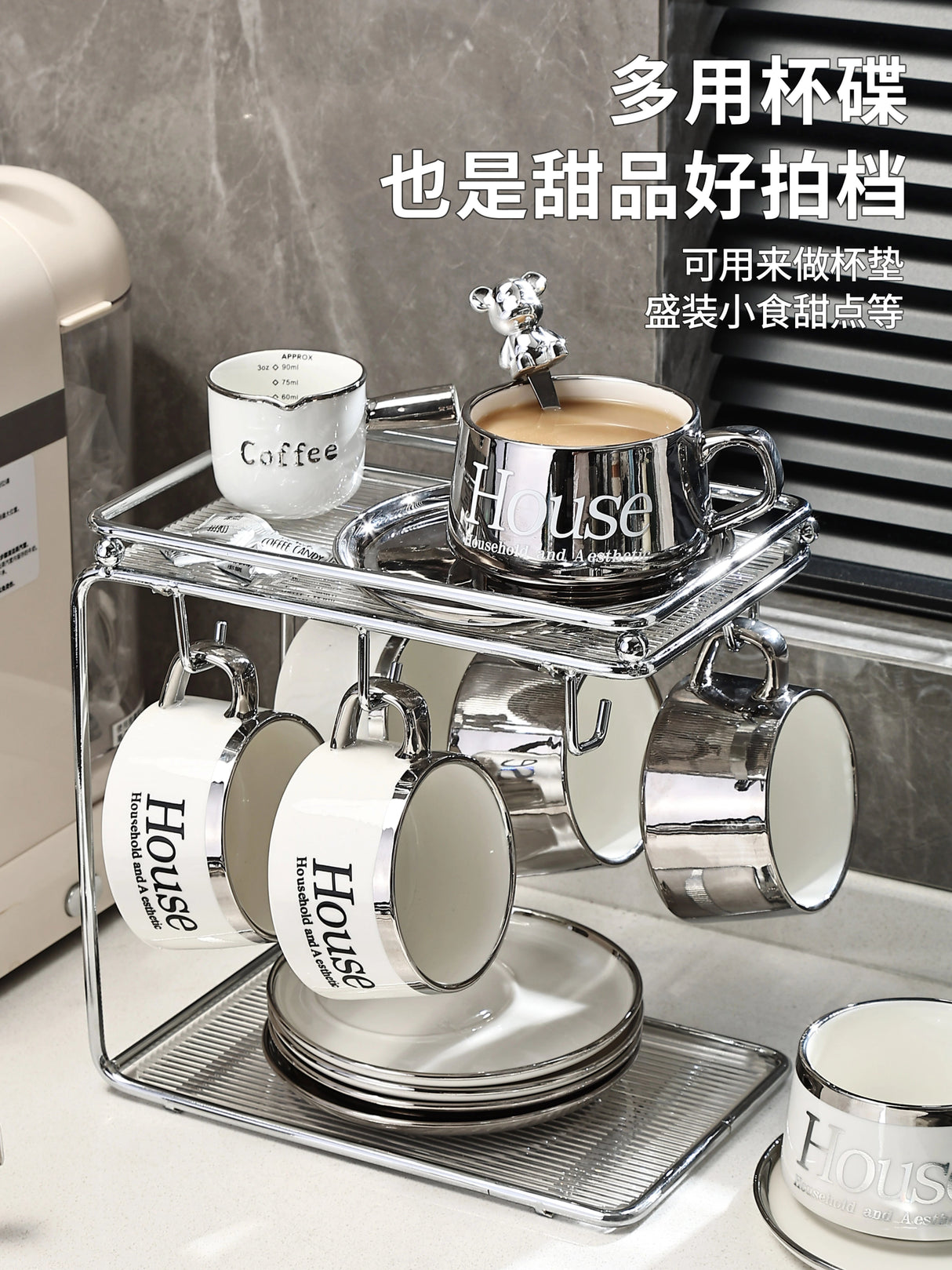 Accessible Luxury Coffee Cup Set High-End Exquisite Ceramic Cup Mug Afternoon Tea Tea Set Cup Water Cup Fancy - Julia M LifeStyles