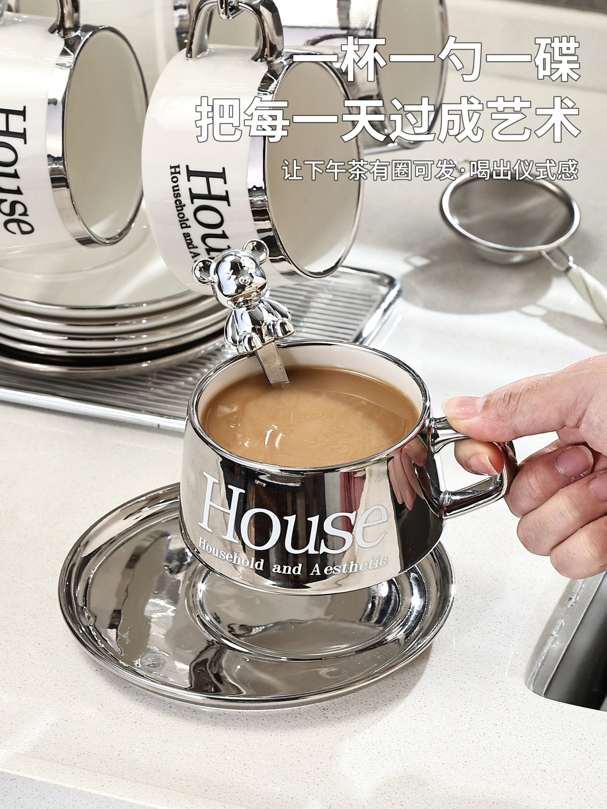Accessible Luxury Coffee Cup Set High-End Exquisite Ceramic Cup Mug Afternoon Tea Tea Set Cup Water Cup Fancy - Julia M LifeStyles