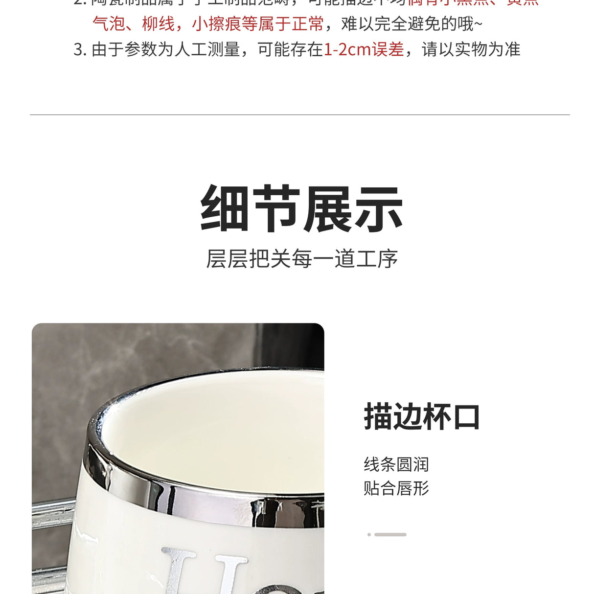Accessible Luxury Coffee Cup Set High-End Exquisite Ceramic Cup Mug Afternoon Tea Tea Set Cup Water Cup Fancy - Julia M LifeStyles