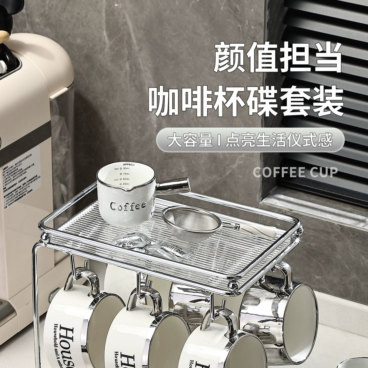 Accessible Luxury Coffee Cup Set High-End Exquisite Ceramic Cup Mug Afternoon Tea Tea Set Cup Water Cup Fancy - Julia M LifeStyles