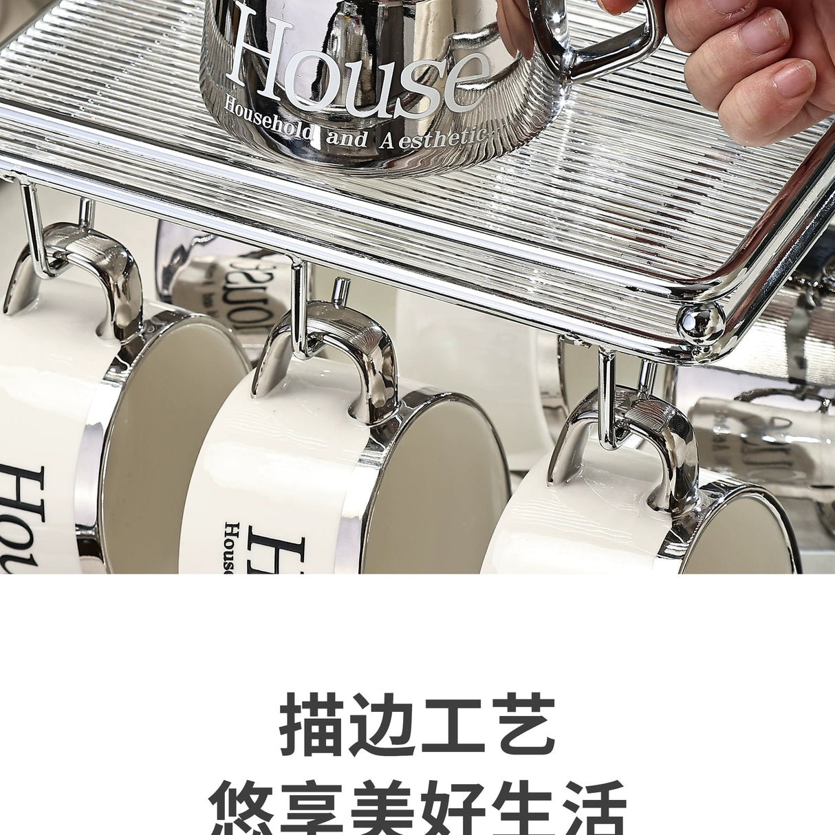 Accessible Luxury Coffee Cup Set High-End Exquisite Ceramic Cup Mug Afternoon Tea Tea Set Cup Water Cup Fancy - Julia M LifeStyles
