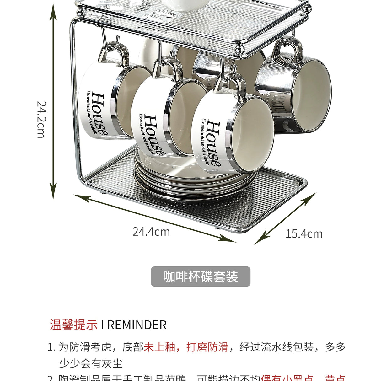 Accessible Luxury Coffee Cup Set High-End Exquisite Ceramic Cup Mug Afternoon Tea Tea Set Cup Water Cup Fancy - Julia M LifeStyles