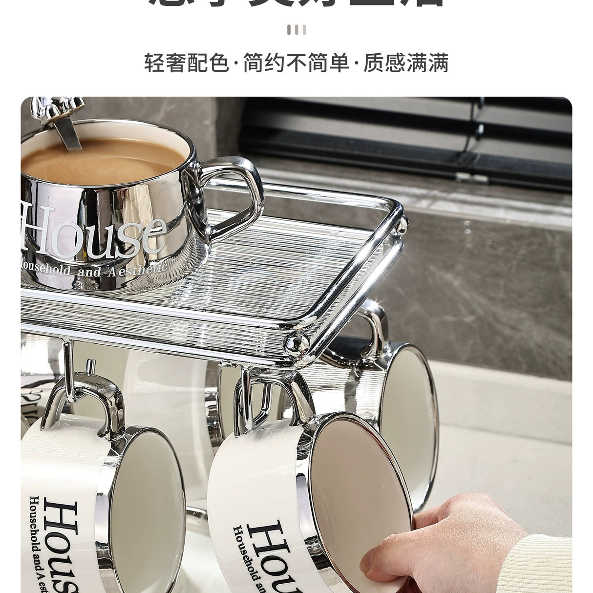 Accessible Luxury Coffee Cup Set High-End Exquisite Ceramic Cup Mug Afternoon Tea Tea Set Cup Water Cup Fancy - Julia M LifeStyles