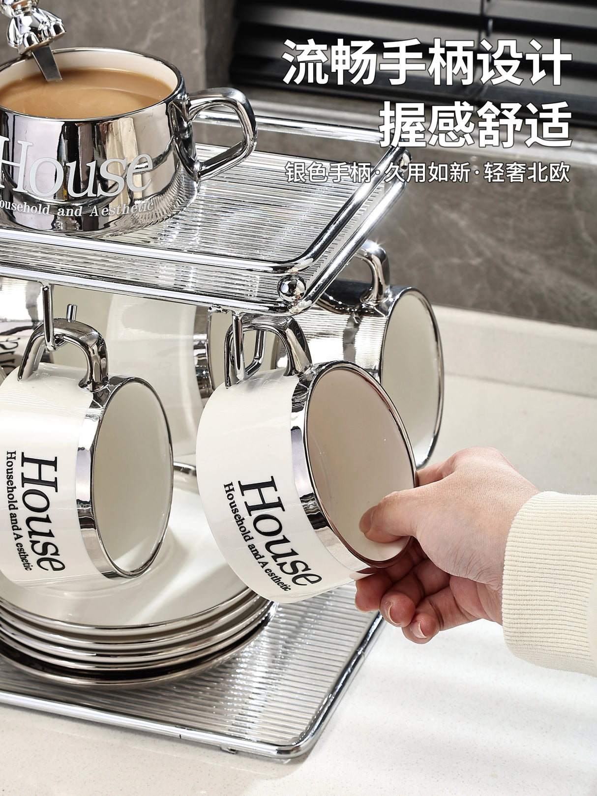 Accessible Luxury Coffee Cup Set High-End Exquisite Ceramic Cup Mug Afternoon Tea Tea Set Cup Water Cup Fancy - Julia M LifeStyles