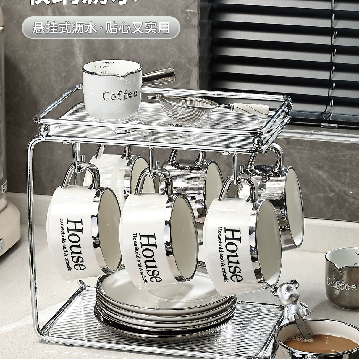 Accessible Luxury Coffee Cup Set High-End Exquisite Ceramic Cup Mug Afternoon Tea Tea Set Cup Water Cup Fancy - Julia M LifeStyles