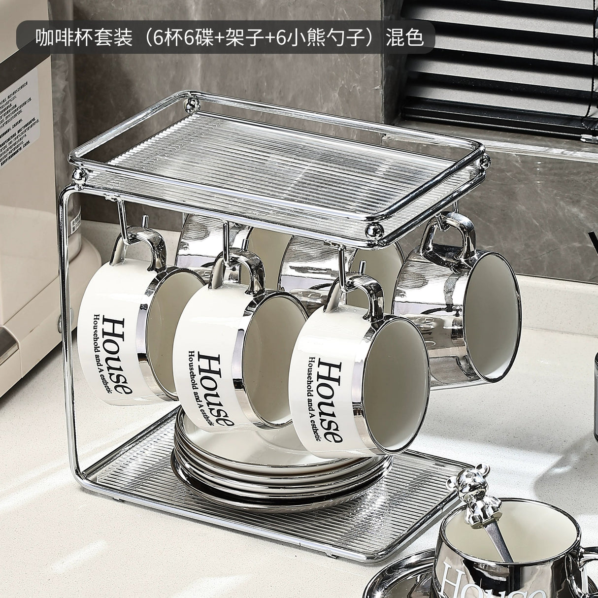 Accessible Luxury Coffee Cup Set High-End Exquisite Ceramic Cup Mug Afternoon Tea Tea Set Cup Water Cup Fancy - Julia M LifeStyles